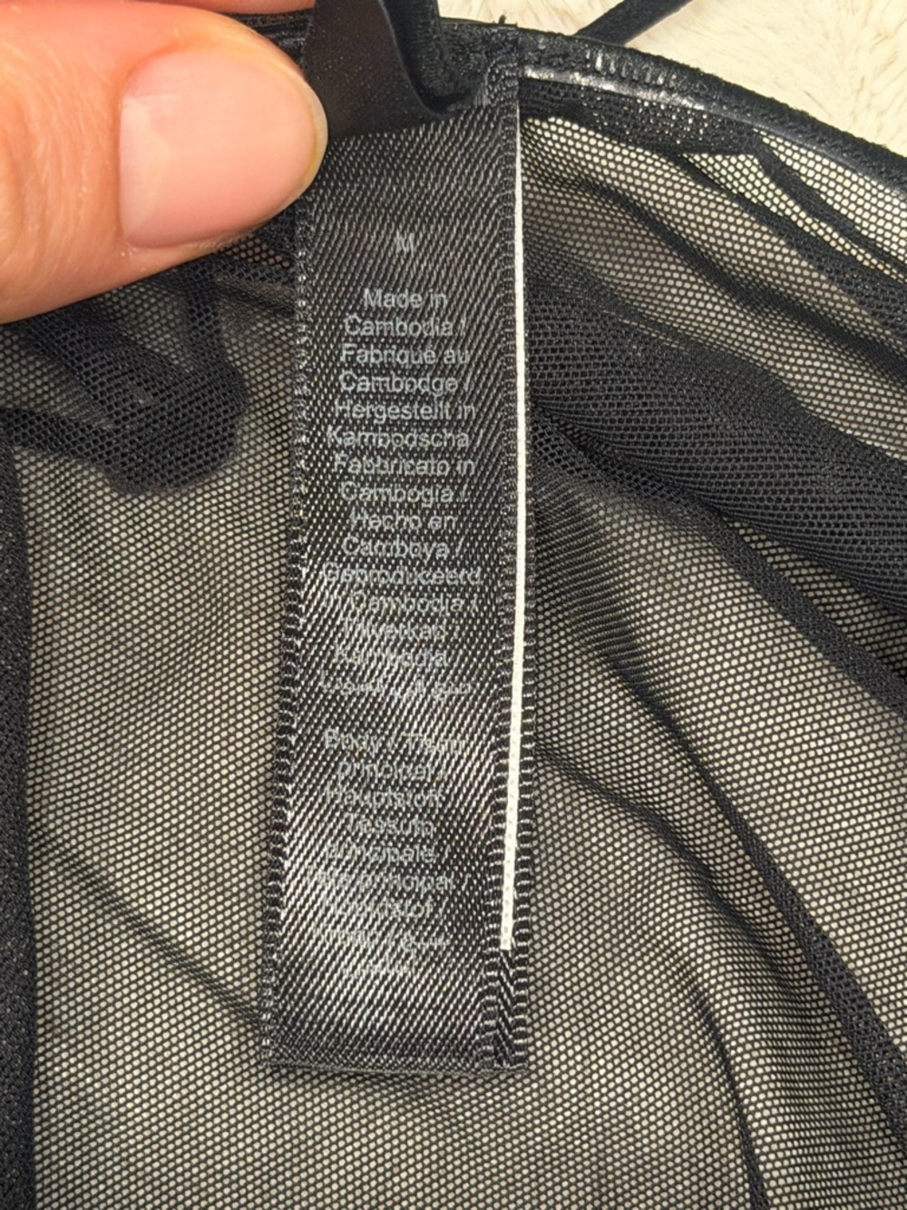 SKIMS Black Sheer Spaghetti-Strap Camisole - Picture 3 of 3